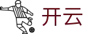 开云(中文)官方门户 - KaiYun最佳体育赛事互动平台